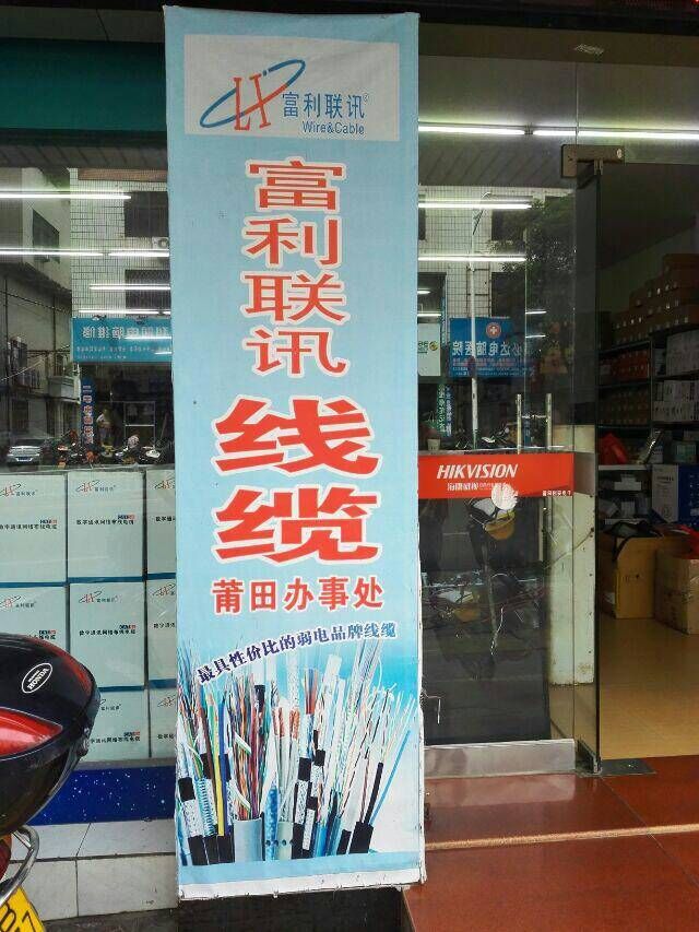 QQ图片20150623094230.jpg